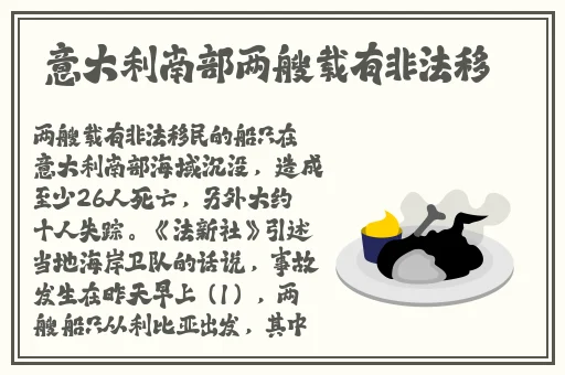 国产大作美女黑丝被撕破